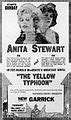 The Yellow Typhoon A Story of Love and Revenge Set Against theBackdrop of the Great War!